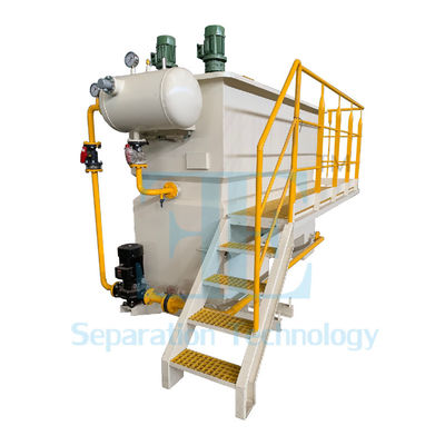 Điều trị nước DAF 50L / H Hệ thống pha trộn không khí hòa tan Để xử lý nước thải