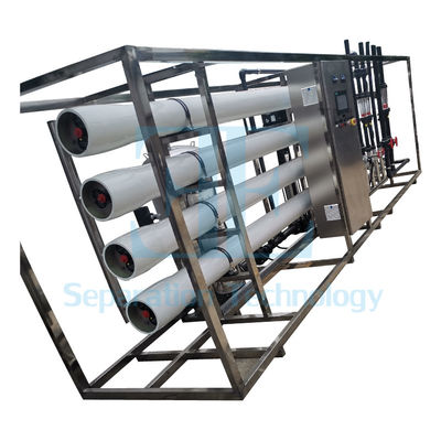 Hệ thống RO 2025 với dung lượng bể 4 gallon và vật liệu PP