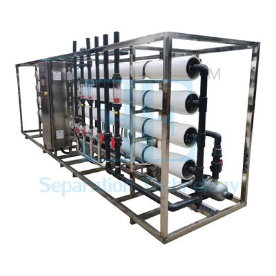 Hệ thống RO điện áp 110-240V tiên tiến với siêu lọc và dung lượng bể 4 gallon