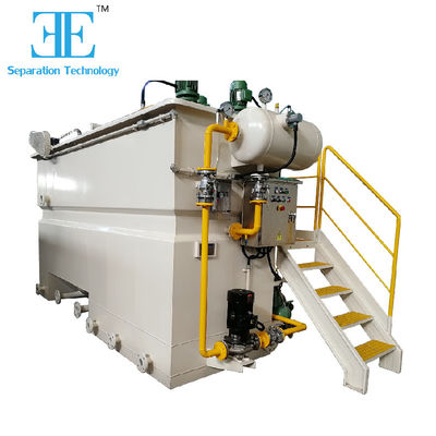 Nhiệt độ nước đi vào 5-40 °C Chất phản ứng pha trộn đồng với công suất bơm hòa tan 3kw